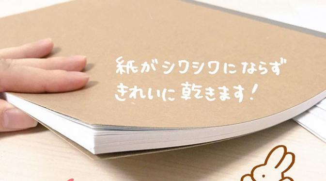 Ganti kertas toilet beberapa menit sekali untuk mengganti serapan air yang baru hingga kering. Voila! (Via: boredpanda.com)