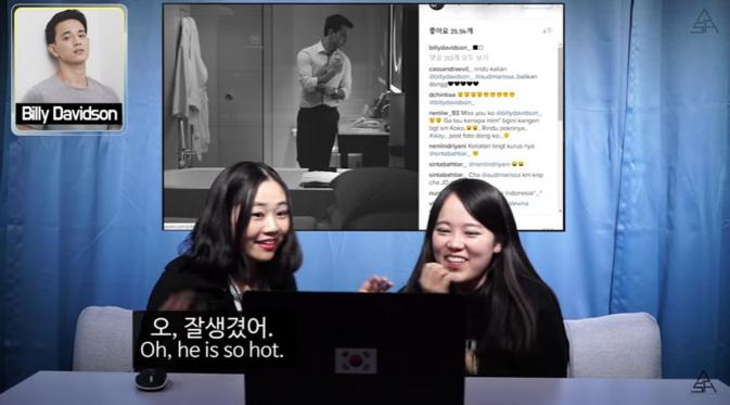 Perempuan Korea bereaksi terhadap aktor-aktor Indonesia (YouTube/ASHanguk)