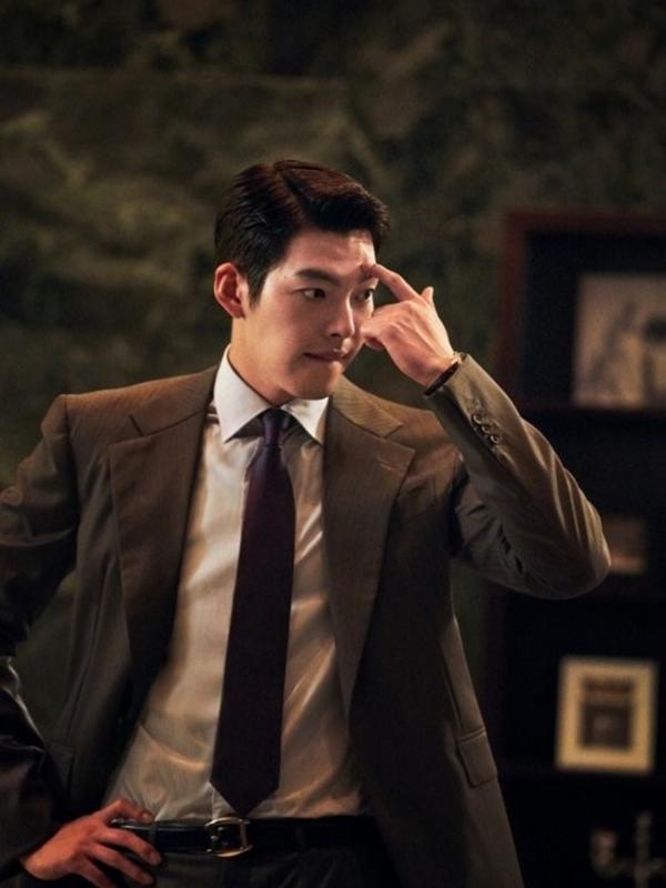 Kim Woo Bin (via Kpopherald)