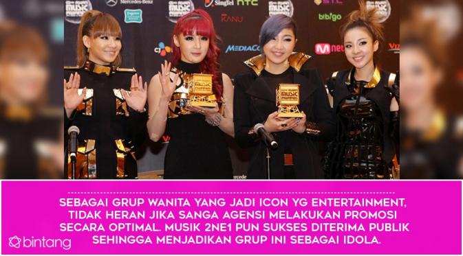 Fakta di balik bubarnya 2NE1 (Desain: Nurman Abdul Hakim/Bintang.com)