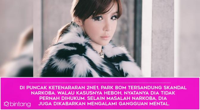 Fakta di balik bubarnya 2NE1 (Desain: Nurman Abdul Hakim/Bintang.com)