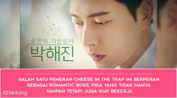 7 Pria yang Rebutkan Ciuman Lee Cho Hee di Seven First Kisses. (Foto: YouTube, Desain: Nurman Abdul Hakim/Bintang.com)