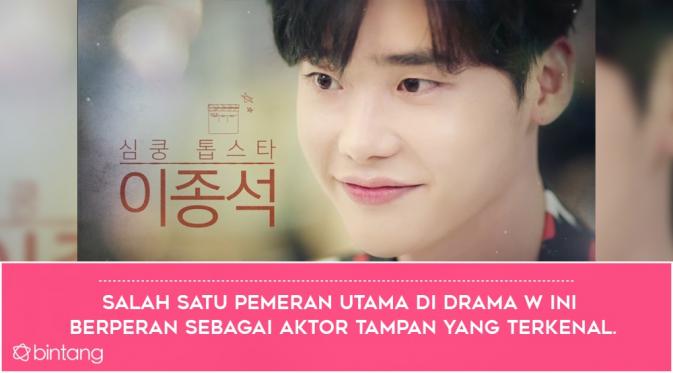 7 Pria yang Rebutkan Ciuman Lee Cho Hee di Seven First Kisses. (Foto: YouTube, Desain: Nurman Abdul Hakim/Bintang.com)