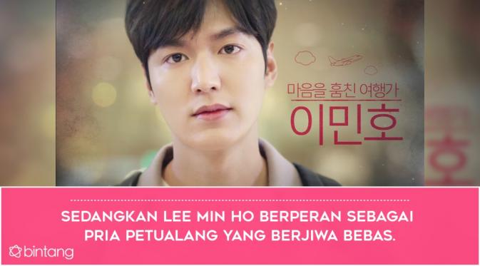 7 Pria yang Rebutkan Ciuman Lee Cho Hee di Seven First Kisses. (Foto: YouTube, Desain: Nurman Abdul Hakim/Bintang.com)