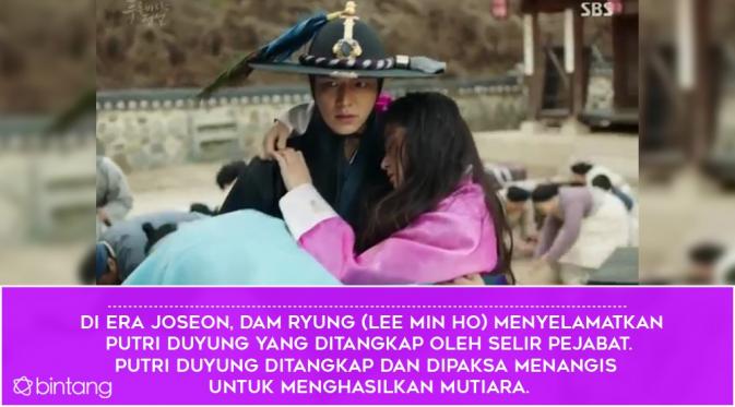 5 Kejutan Drama Lee Min Ho, Legend of the Blue Sea Episode 7. (Foto: SBS, Desain: Nurman Abdul Hakim/Bintang.com)