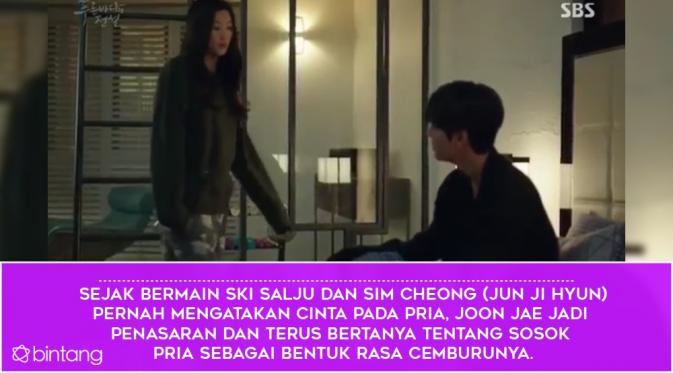 5 Kejutan Drama Lee Min Ho, Legend of the Blue Sea Episode 7. (Foto: SBS, Desain: Nurman Abdul Hakim/Bintang.com)