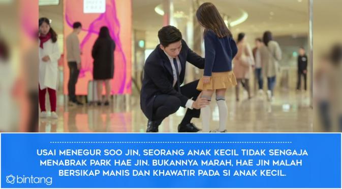 5 Aksi Memikat Park Hae Jin di Seven First Kisses. (Foto: YouTube, Desain: Nurman Abdul Hakim/Bintang.com)