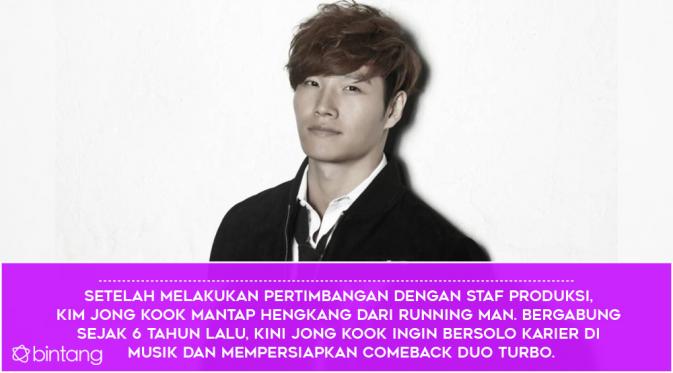 5 Fakta Hengkangnya Kim Jong Kook - Song Ji Hyo dari Running Man. (Foto: Allkpop, Desain: Desain: Nurman Abdul Hakim/Bintang.com)