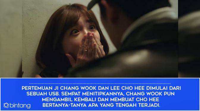 5 Kejutan Ji Chang Wook dan Lee Cho Hee di 7 First Kisses. (Foto: YouTube, Desain: Nurman Abdul Hakim/Bintang.com)