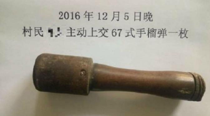 Granat yang digunakan seorang pria asal China untuk memecahkan kenari (Weibo)