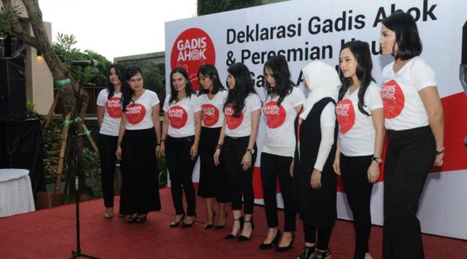 Siapa Gadis Ahok? (Facebook/Gadis Ahok)