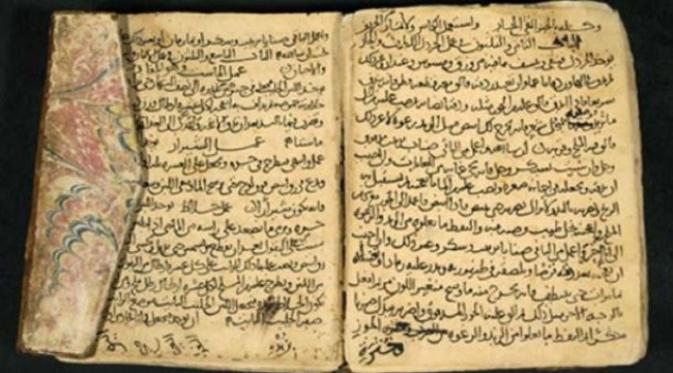 Kitab al-tabikh karya Ibn Sayyar al-Warraq. (Sumber National Library of Finland)