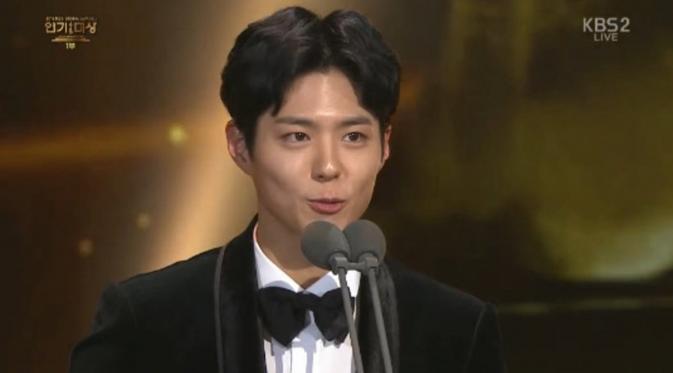 Park Bo Gum di KBS Drama Awards 2016. (via Soompi)