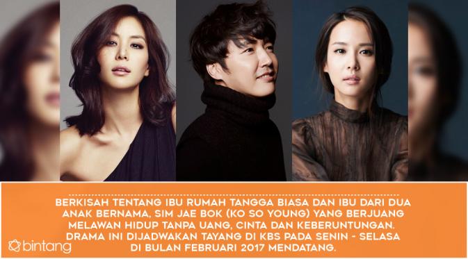 5 Drama Korea yang Menarik untuk Dinanti Tahun 2017. (Foto: AsianWiki, Desain: Nurman Abdul Hakim/Bintang.com)