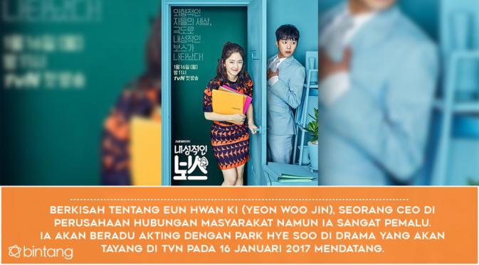 5 Drama Korea yang Menarik untuk Dinanti Tahun 2017. (Foto: AsianWiki, Desain: Nurman Abdul Hakim/Bintang.com)