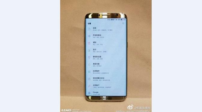 Tampilan smartphone yang diduga kuat adalah Galaxy S8 dengan desain bezel tipis (sumber: gsmarena.com)