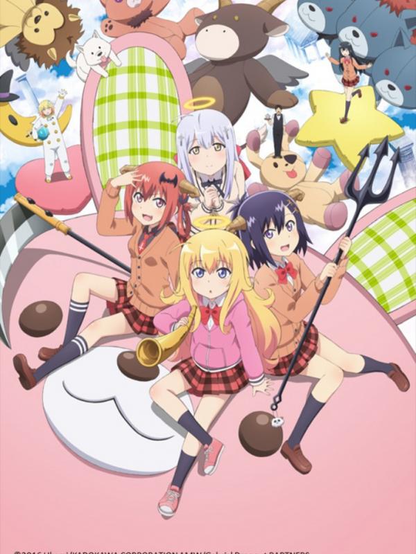 Gabriel Dropout (Animax)