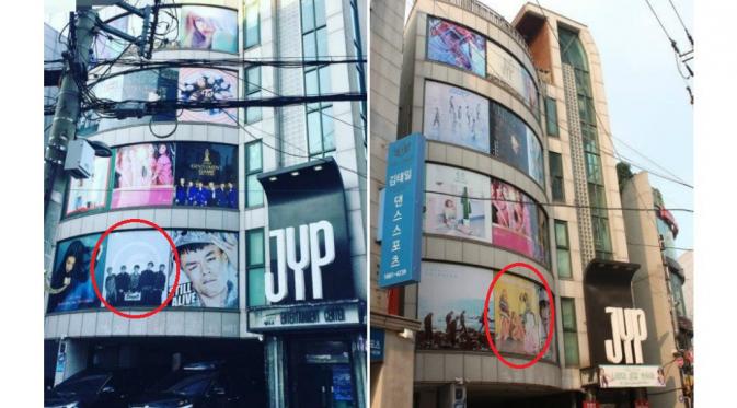 Foto poster Wonder Girls sebelum dan setelah dicopot dari gedung JYP Entertainment [foto: Allkpop]