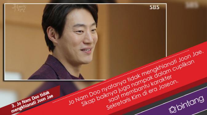 4 Adegan Mengejutkan di Drama Legend of the Blue Sea Episode 19. (Foto: SBS, Desain: Nurman Abdul Hakim/Bintang.com)