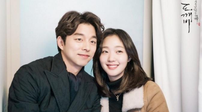 Berkat drama fenomenal Goblin, Gong Yoo dikabarkan jatuh cinta dengan Kim Go Eun. Benarkah itu?