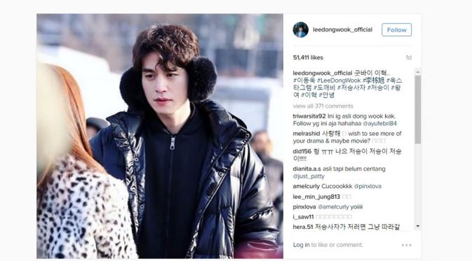 Salam Perpisahan Lee Dong Wook untuk Perannya di Goblin. (Instagram/leedongwook_official)