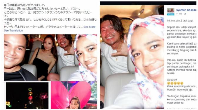 Ditipu Taksi di Bali, Turis Jepang Justru Punya Pengalaman Indah (Facebook Syarifah Khalida dan Sayuri)
