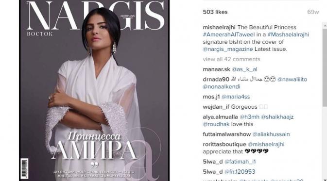 Putri Ameera Al Taweel menjadi model sampul majalah Nargis 
