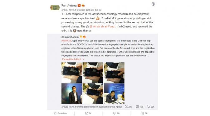 Analis Pan Jiutang membeberkan tentang kemungkinan Mi Mix 2 hadir dengan fingerprint scanner di bagian layar (Sumber: Gizmochina)