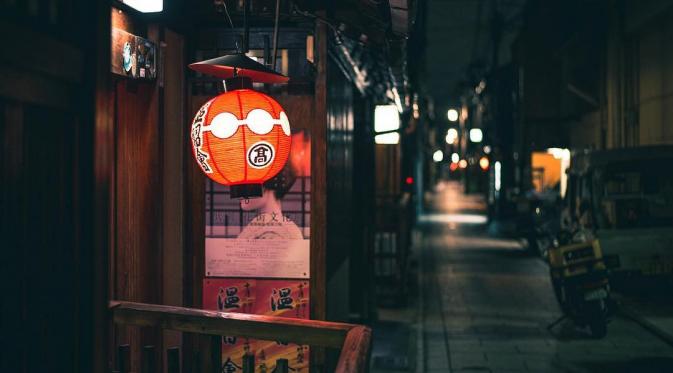 Kyoto, Jepang. (lestaylorphoto/Instagram)