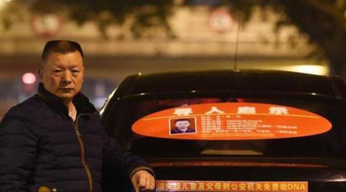 Wang Mingqin dari Chengdu, Sichuan, China rela menjadi sopir taksi agar bisa menemukan putrinya yang telah diculik 23 tahun silam.