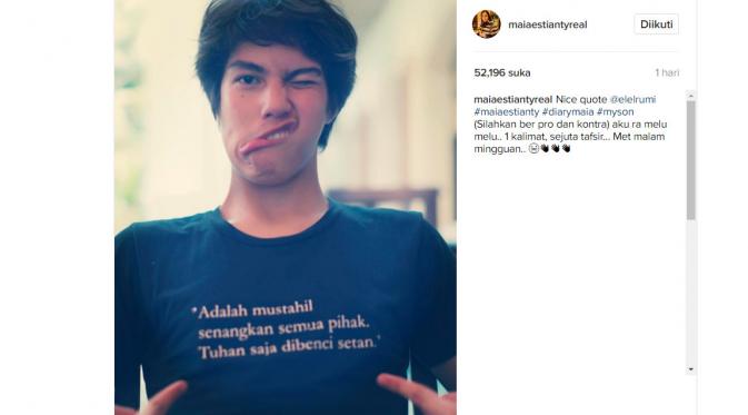 El Rumi kenakan kaus dengan tulisan yang bikin pro kontra (Foto: Instagram)
