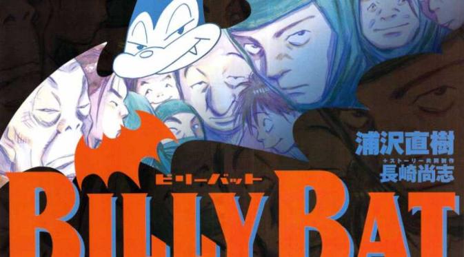 Billy Bat, salah satu manga terbaru Urasawa Naoki yang pembuatannya sempat tertunda beberapa waktu lalu, kini dilanjutkan kembali.