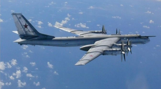 NATO) mencurigai peningkatan penerbangan militer Rusia di atas perairan Laut Hitam, Laut Baltik dan Laut Utara serta Samudera Atlantik dalam
