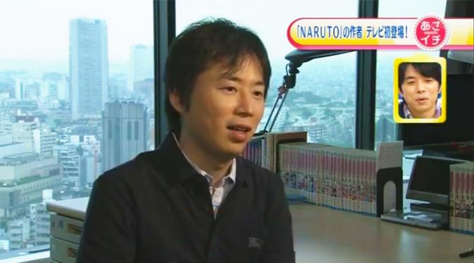 Pengarang manga Masashi Kishimoto mengaku tidak terlalu senang maupun sedih ketika hendak menamatkan Naruto.
