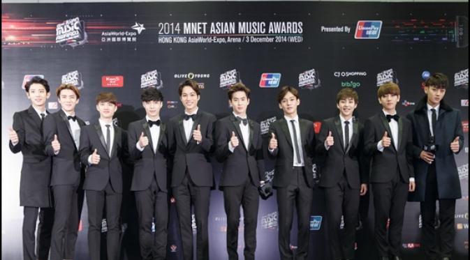 EXO mengungkapkan harapannya untuk meraih banyak penghargaan di MNet Asia Music AWards 2014.