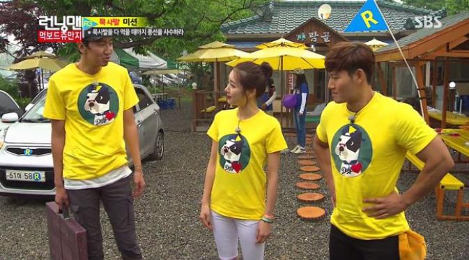 Lee Kwang Soo, So Yi Hyun dan Kim Jong Kook memperlihatkan kekonyolannya saat beraksi dalam Running Man dalam episode 148.