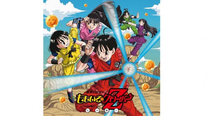 Member Momoiro Clover Z mendapat desain anime Dragon Ball Z: Fukkatsu no F untuk sampul soundtrack film.