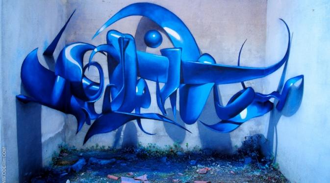 odeith.com