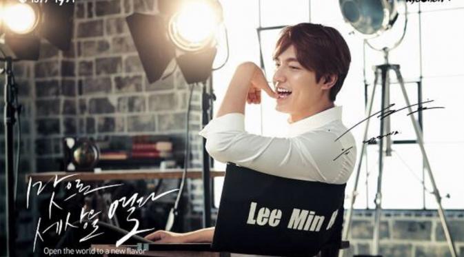 Lee Min Ho membuat penggemarnya ngiler dalam iklan terbaru yang baru saja beredar. Seperti apa ceritanya?