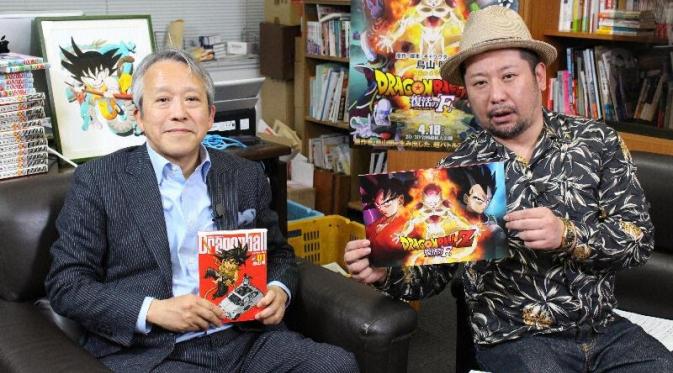 Akira Toriyama, pengarang Dragon Ball bakal menggarap manga baru bersama mangaka Video Girl Ai, Kazuhiko Torishima.