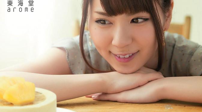 Salah satu mantan member AKB48, Ayaka Kikuchi baru saja melahirkan anak pertamanya.