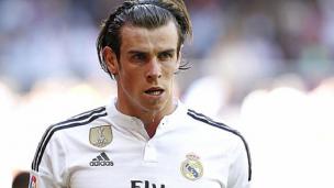 Bale (Marca)