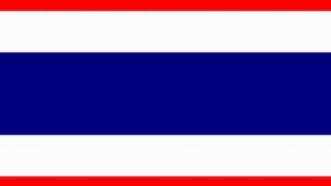1A Thailand. (Via: commons.wikimedia.org)