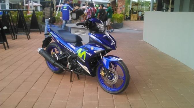 PT YIMM melepas MX King 150 dengan livery Movistar Yamaha MotoGP seharga Rp 19,25 juta.