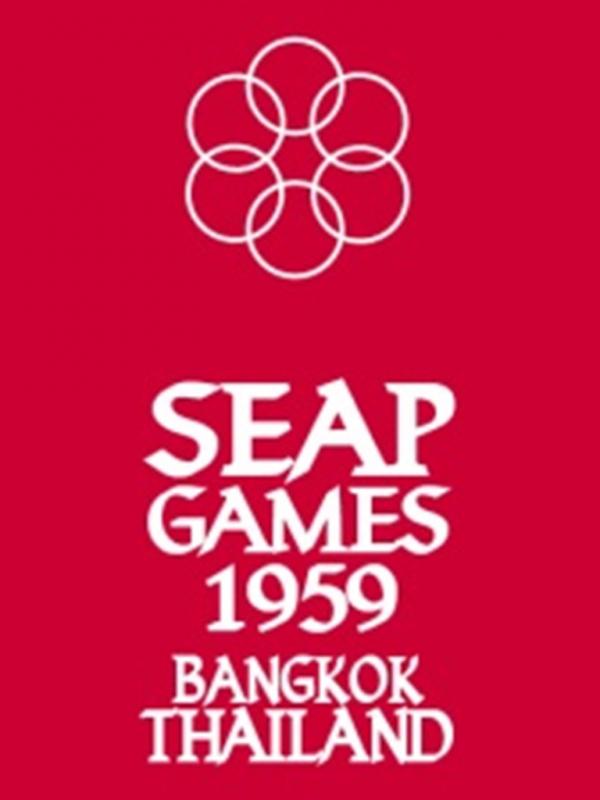 SEA Games | via: en.wikipedia.org