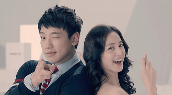 Won Bin dan Lee Na Young telah melepas masa lajang. Giliran, Rain dan Kim Tae Hee yang dikejar dengan perrtanyaan `kapan nikah?`