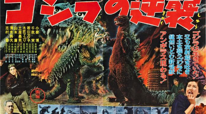 Salah satu aktor film Godzilla versi Jepang telah meninggal dunia.
