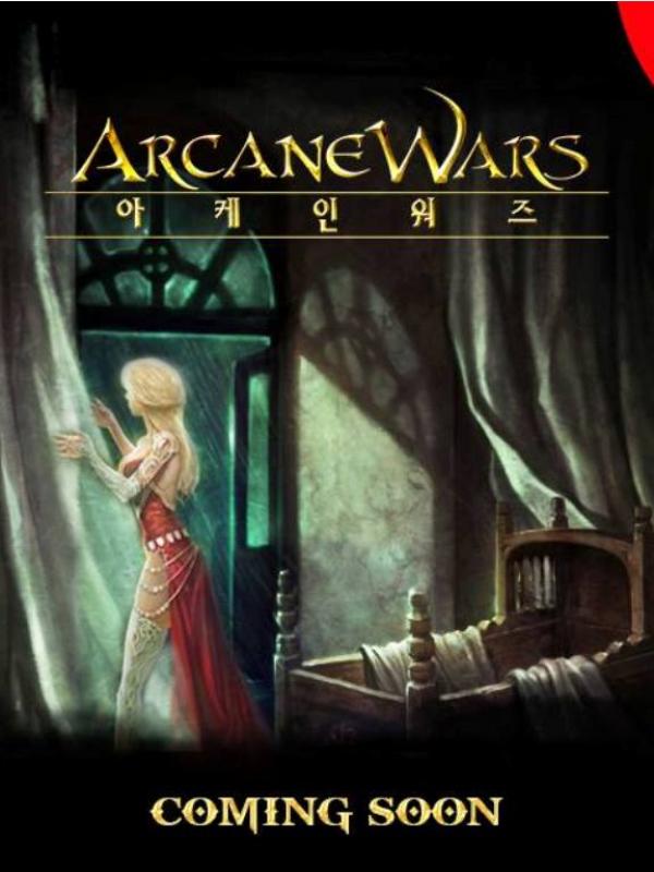 Arcane Wars | via: duniaku.com