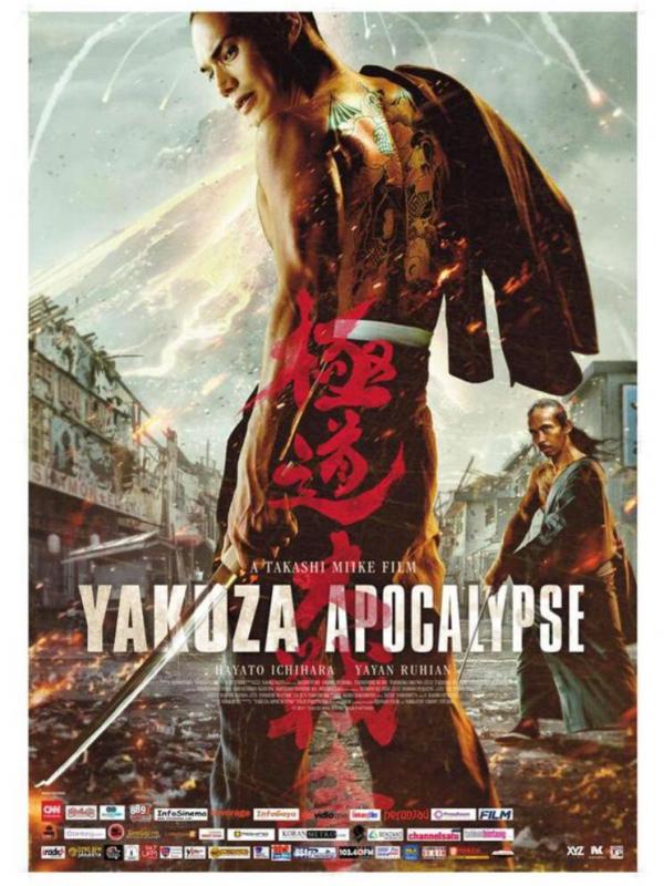 Yakuza Apocalypse