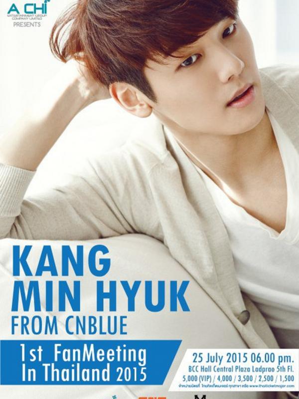 Poster promosi fan meeting yang akan dilangsungkan Minhyuk CNBLUE